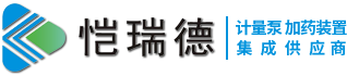 宜興市愷瑞德環?？萍加邢薰? class=